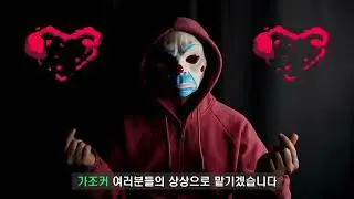 플레이조커 일본 AV 메이킹필름  오다마코 織田真子 Mako Oda