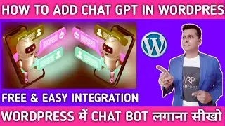 How to Add ChatGPT Live Chat Feature to WordPress Website for Free | ChatGPT in WordPress