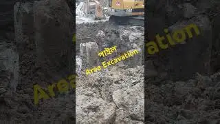 Piling area excavation by using excavator in construction project #shorts #civil #work