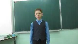 Ольга Хворост «Непослушный мой котенок»