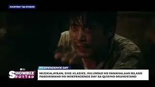 MusiKalayaan, Sine-klasiks, inilunsad ng pamahalaan bilang pagdiriwang ng Independence Day