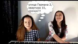 Смешные дубли (Дождь в конце января) второе видео