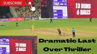 Last Over Thriller  - CSK vs GT Tata IPL 2023 Finals Highlights - #msdhoni  #ravindrajadeja