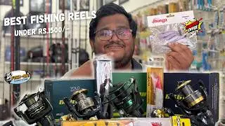 BEST Fishing Reels & Lures Under ₹1500! | Fish-On Tackle Store 💸