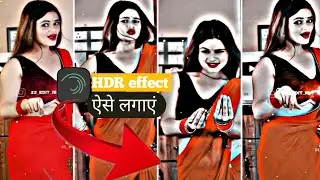 alight motion hdr effect |alight motion video editing 💫 Maurya Editor 2M