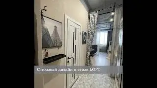 Крутой Дизайн в маленькой квартире-студии 28 кв.м. Сильные решения!