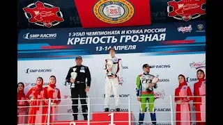 Первая победа RUMOS RACING в сезоне СМП РСКГ 2024. РОМАН ЩЕРБАКОВ, S1600, 1 МЕСТО!