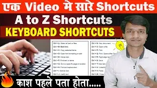 Keyboard a to z shortcut keys | keyboard shortcuts a to z | Keyboard Shortcuts
