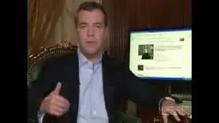 Медведев об интернет проектах Всё правильно сказал!