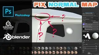 ИСПРАВЛЕНИЕ КАРТЫ НОРМАЛЕЙ В SUBSTANCE PAINTER / PHOTOSHOP