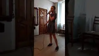 Репетиция