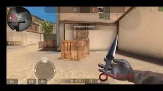 Kunai 