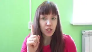 043  Поздравление с днем свадьбы