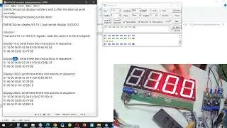 DM18C04 exception display processing Demo