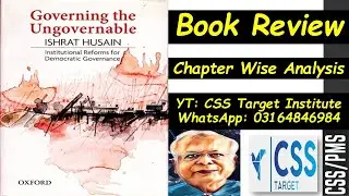 Governing the Ungovernable By Dr. Ishrat Hussain | Overview of Book | Review | Book Pdf | Urdu/Hindi