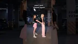 POSPIK ЧУТЬ НЕ УРОНИЛА SURAMURA
