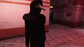Нет, я быдло