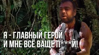 Существует ли Иммунитет у Главных Героев в Кино?