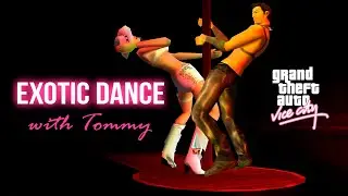 Exotic Dance with Tommy at the Pole Position Club
