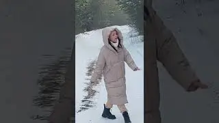 -32 