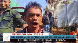 TUID KI PAIDBAH SHA ISBT MAWIONG BAN KYRSHAN IA LA KI KYRTONG