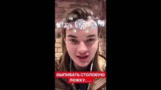 ВЛАДОС МИРОС И ЖЕНЯ ЭВАНС ПУТЕШЕСТВУЮТ ПО ЕВРОПЕ @evgenyevans InstaStroies