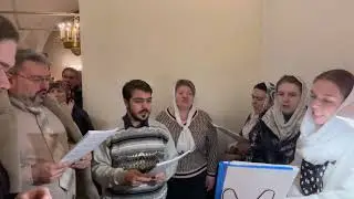 Тропарь Богоявления