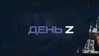14 сентября 2022 г.