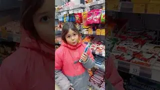 Какая шоколадка твоя любимая? 