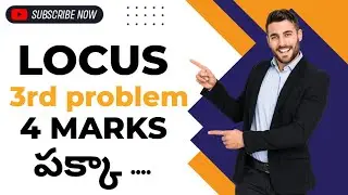LOCUS 3rd problem in Telugu by Study Moon || INTERMEDIATE 1B - LOCUS 4 MARKS