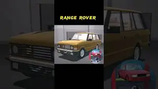 НЕ официальный анонс Renge Rover в Ретро Гараж! 
