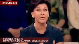 Семья для женщин – это маленькое бизнес предприятие, понимаете? Кому еще что не понятно?