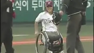 Lee You Mi,  DAK Amputee at baseball game - Amputee Tv