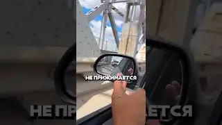 Из-за этой ОШИБКИ водителей на дорогах создаются ПРОБКИ!