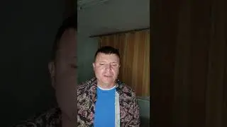 Как долго я ТЕБЯ искал.