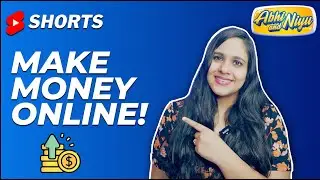 How To Make Money Online | 