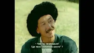 Тоголок Молдо. Реклама