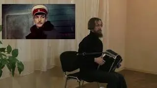 Александр Маточкин. Романс "Я ехала домой".
