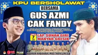 #LiVE GUS AZMi & CAK FANDY Terbaru Malam ini | 7 - 6 - 2024 | Lapangan Manyar - Gresik