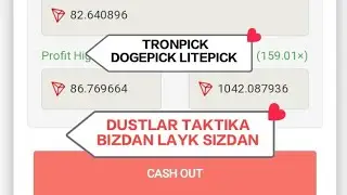 TRONPICK DOGEPICK LITEPICK SAYTIDAN PUL CHIQARAMIZ/BOSS DICE 🎲 HIGH LOW TAKTIKA