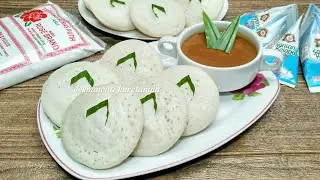 Resep Cara Membuat Serabi Tepung Beras Termudah