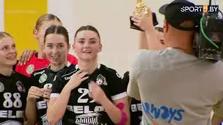 Первый Суперкубок Беларуси в истории 