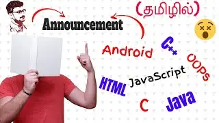 Programming Line Channel Announcement | Programming Line Udemy