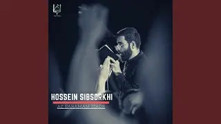 Az Saramam Ziade