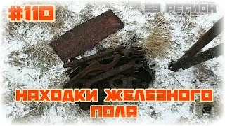 КОП 
