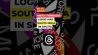 Instagram Thread App Logo A Jalebi Or Any South Letters? Netizens Are Confused  |