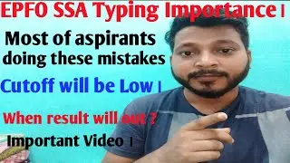 EPFO SSA typing 2023। Important instructions। 