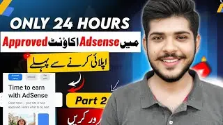 How to Get Google AdSense Approval in 1 Day (100% Working Method in 2025)
