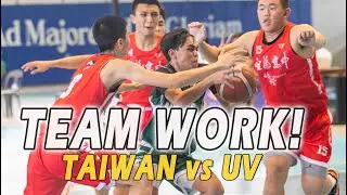NATIONAL YILAN SCHOOL vs UV BABY LANCERSl