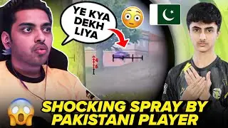 Aman SHOCKED By Pakistani Player Falak | BGMI vs PUBG Mobile